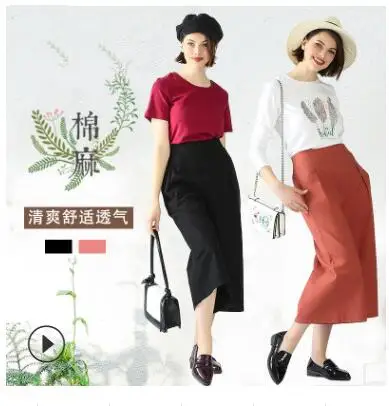 

New 2019 women spring summer casual retro wide leg pants high waist calf-length cotton linen trousers plus size xxl xxxl 4xl