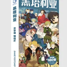 Аниме Hetalia: Axis Powers APH страны Fanart открытка открытки Наклейки Artbook брошюра подарок косплей реквизит набор книг