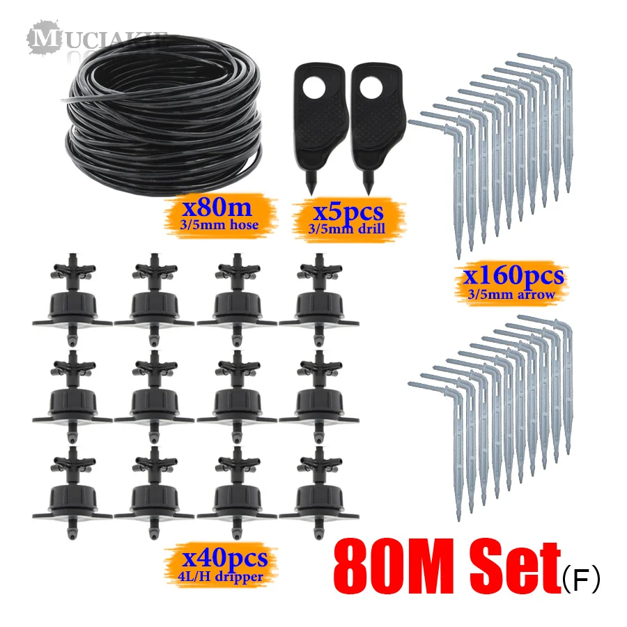 MUCIAKIE 80M 10M 4L/H компенсирующий излучатель 4 ветвичный локоть капельницы