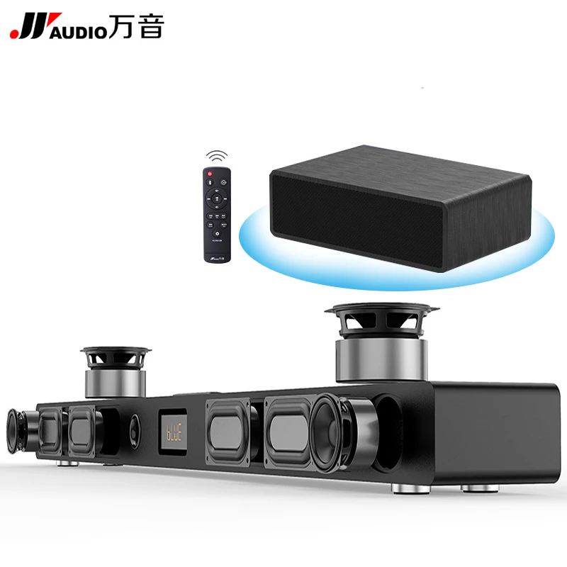 surround sound system with soundbar