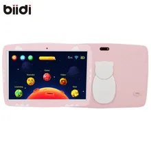 Promotion Andriod tablet 10 inch Children’s tablet pc RAM 1GB ROM 16GB super kids tablet with Andriod system