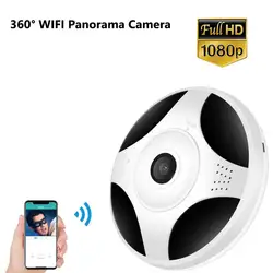 360 градусов панорамный камера 200 Вт Pix 1080 P безопасности Крытый мониторы сигнализации обнаружения Wi Fi дома магазин фабрики наблюдения HD