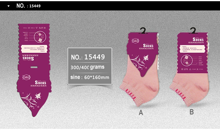 Download Custom Hangtag Garment Label Swinger Shirt Tag High Quality Socks Ornament Umbrella Accessory Hangtag Kk1208 Custom Hangtags Tag Taggarment Hangtags Aliexpress