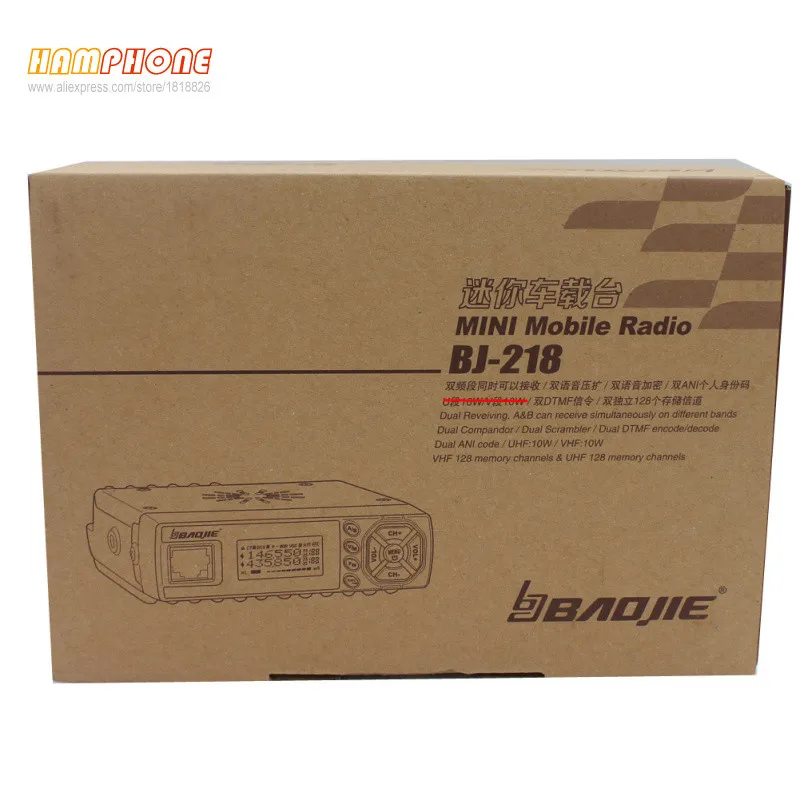 Baojie BJ-218 MINI Mobile Radio VHF UHF Dual Band Vehicle Car Walkie