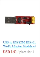 PCF8575 IO расширитель модуля IEC к 16IO для Arduino