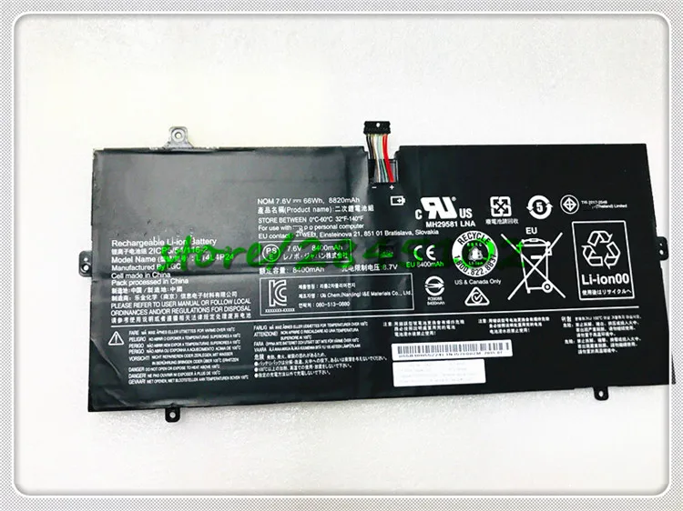 Аккумулятор для ноутбука L14L4P24 L14M4P24 7 6 V 66WH 8820MAH Для Lenovo Yoga 900 900-13ISK 4 pro | Компьютеры и