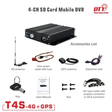 4 канала ahd 4 г gps Мобильный комплект dvr Набор для такси грузовик автобус+ 4 камеры, T4S-4G MDVR