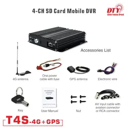 4 канала ahd 4 г gps Мобильный комплект dvr Набор для такси грузовик автобус + 4 камеры, T4S-4G MDVR