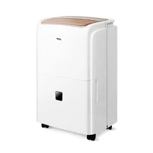 Бытовой осушитель немой спальня подвал компактный поглотитель влаги поглощающий осушитель большой lcd-экран внешние водопроводные трубы