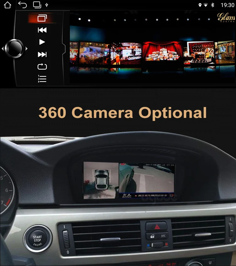 16 BMW E60 GPS