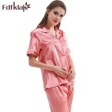 Fdfklak Для женщин пижамы новые летние Пижама Mujer сексуальная одежда для сна костюм Для женщин Шелковый комплект для сна шелк пижамы q771