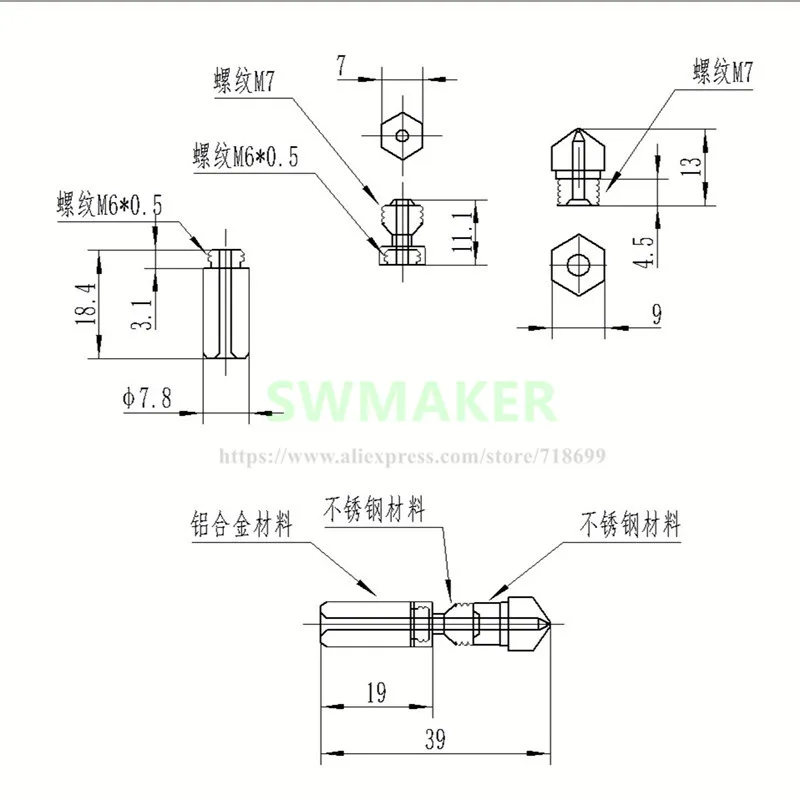 MK10_