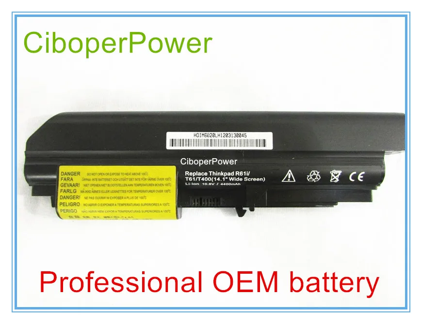 

New 6 cells Laptop battery For R61 T61 R61i R61e R400 T400