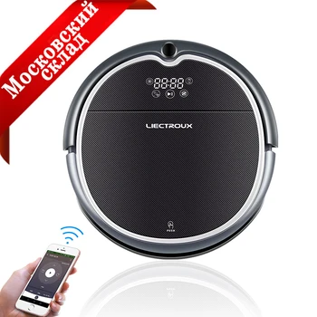 

(FBA)LIECTROUX Robot Vacuum Cleaner Q8000, WiFi App Control, Map Navigation,Smart Memory,Strong Suction Power, Wet& Dry Mop