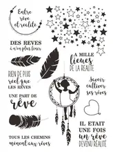 DES REVES Dream Transparent Clear Silicone French Stamp Seal DIY Scrapbooking photo Album Decorative