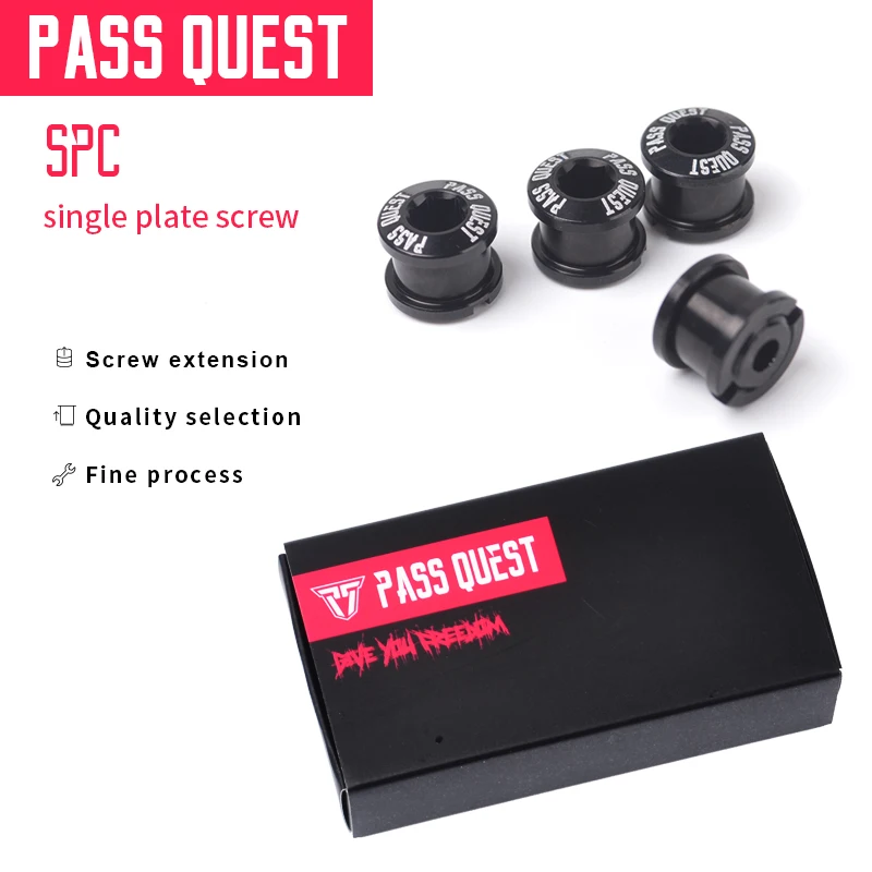 Велосипедная цепь PASS QUEST винт для колеса кренкет из алюминиевого сплава 7075 T6 CNC