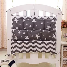 Buy 60 * 50 CM Printed Cotton Baby Cot Bed Hanging Storage Bag Baby Bedding Diaper Bags Bags Debris 1pcs Free Shipping