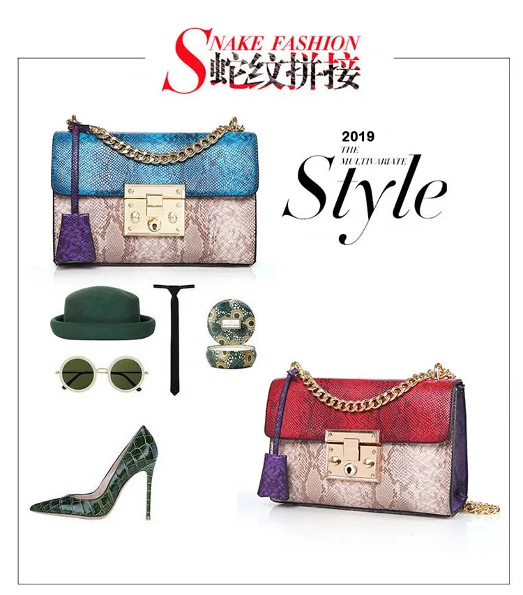 Women Colorful Snake Skin Print Flap Handbag (8)