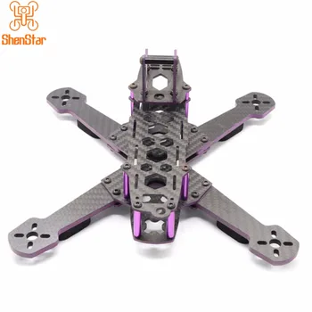 

RC FPV Racing Drone Carbon Fiber MMX220 220mm Light Frame Kit Quadcopter Super Light Mini DIY 4-axis Aircraft Racer Accessories