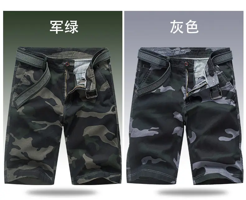 Cargo Shorts Men Cool Camouflage Summer Hot Sale Cotton Casual Men Short Pants Brand Clothing Comfortable Camo Men 2019 New MuLS 3