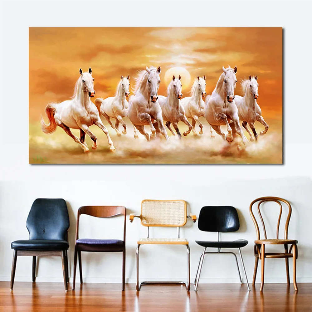 

Seven Running White Horse Canvas Art Animal Wall Art Poster Pictures For Living Room Home Decor Wall Canvas Print Painting