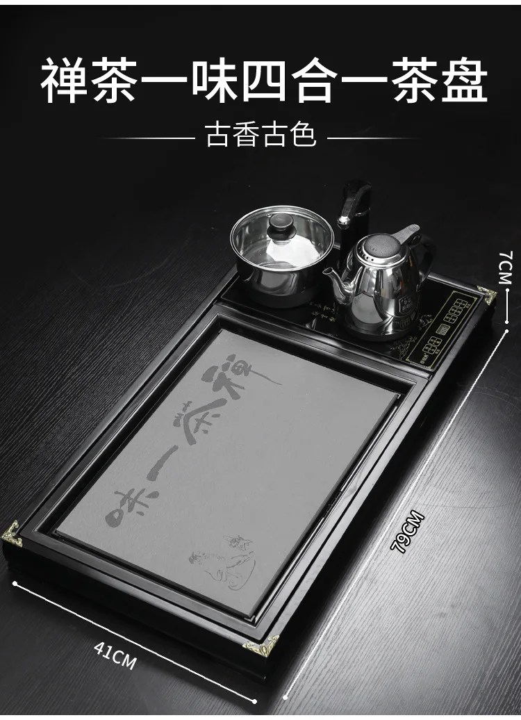 Твердый деревянный поднос для час отвод воды хранения китайский чайный набор кунг-фу ящик чайная доска стол церемония инструменты чайный набор