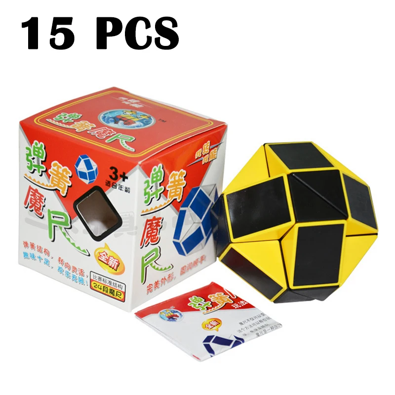 

15PCS ShengShou MoChi Magic Ruler Cubo magico Smooth Magic cube Strange-shape Puzzle cube Yellow black Neo Cube Education Toys