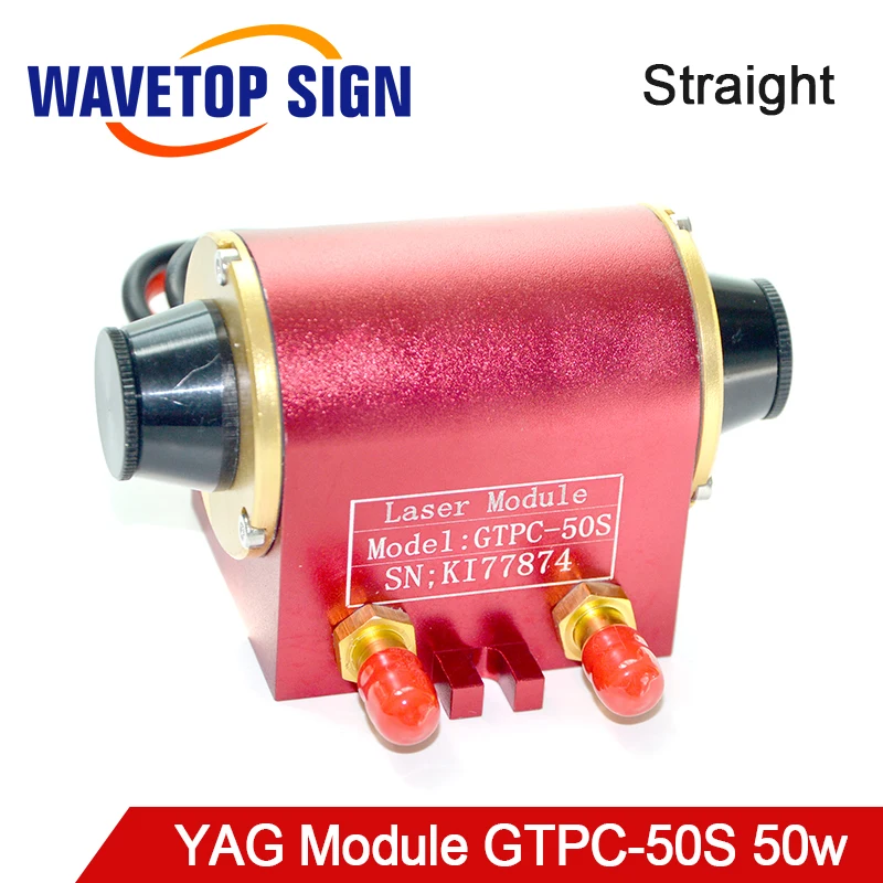 Laser Diode GTPC-50S 50W Module Straight Water Cooling Connector | Инструменты