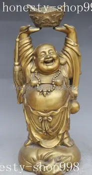 

17"Chinese Bronze Happy Laugh Maitreya Buddha Hold Dragon Phoenix Yuanbao Statue