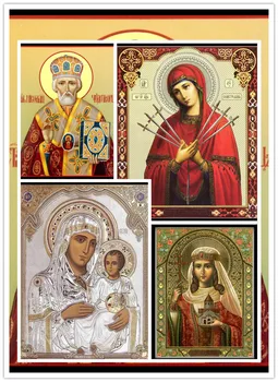 

New 5D Diy Diamond Painting Religion Icon of St. Nicholas Diamond Mosaic Needlework Crafts Embroidery Cross Stitch sacred decor