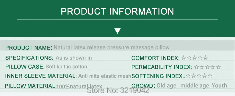Natural-latex-release-pressure-massage-pillow_09
