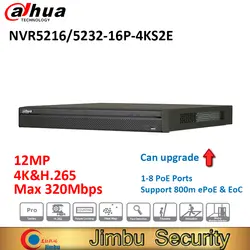 Dahua NVR NVR5216-16P-4KS2E NVR5232-16P-4KS2E карта тепла 16poe порт 1-8 PoE Поддержка 800 м ePoE и EoC до 12MP подсчет людей