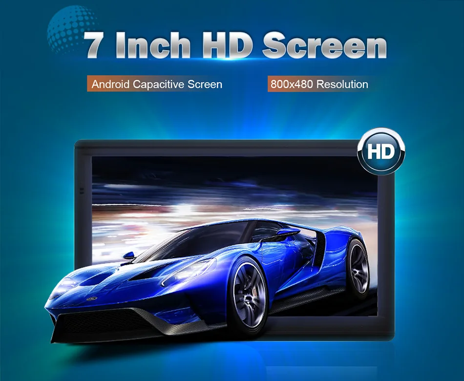 7 inch 800X480