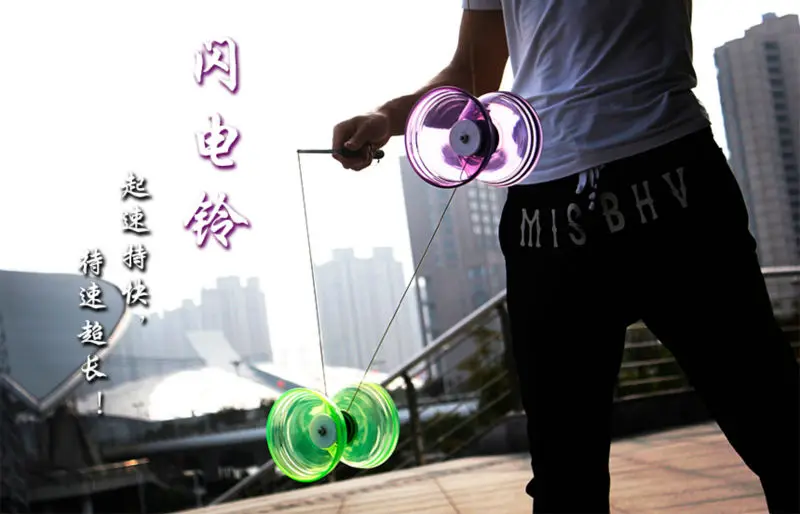 YOYO 3 подшипник Diabolo набор металлических палочки для головы(128 мм* 140 мм 260 г) Kong Zhu YOYO новое поступление