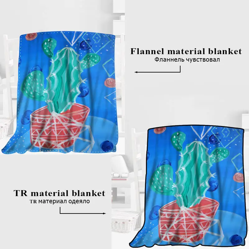 Пользовательские кактус одеяло TR/из фланелевой флисовой ткани одеяло Новогоднее украшение удобные теплые супер мягкие спальни - Цвет: 5