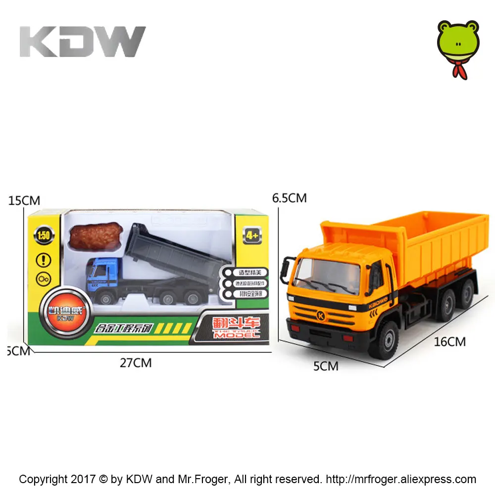 kdw diecast