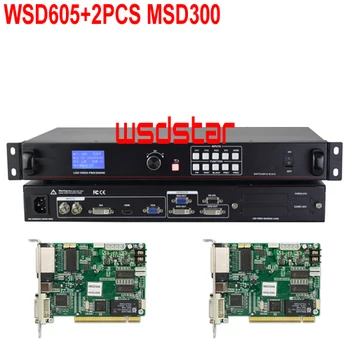 

WsdStar WSD605+2PCS MSD300 Input DVI/HDMI/VGA/CVBS 2048*640 1920*1080 Support PIP & POP LED rental screen video processor