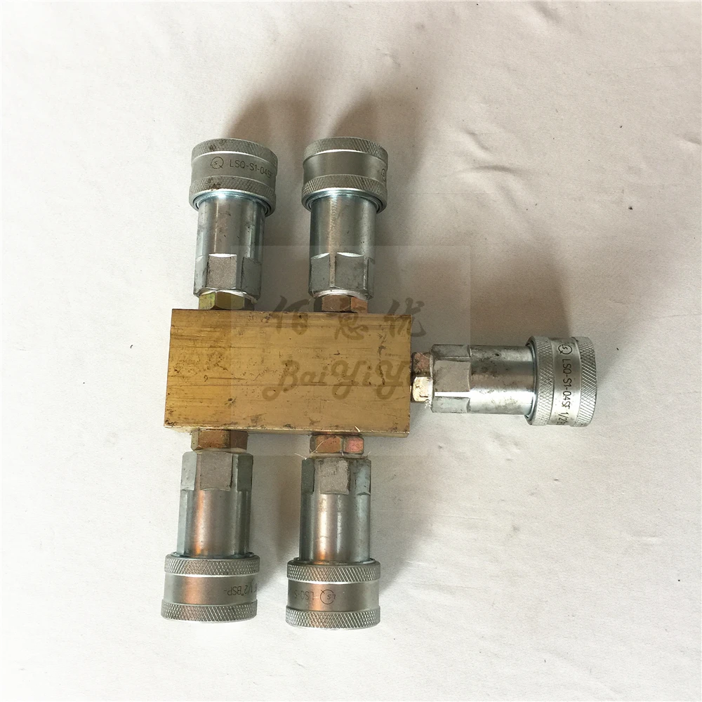 Coupler 3 5 way 15