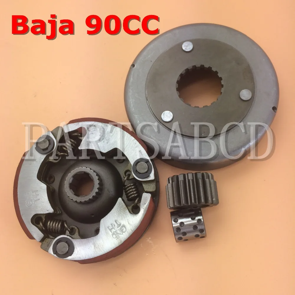 PARTSABCD 17T Clutch Assembly for Chinese 90cc ATVs Baja Stylein ATV
