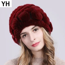 Новые зимние шапки из меха кролика рекс женский Настоящий мех кролика Цветочные шапочки вязаная шапка ручной работы натуральная шапка из меха кролика рекс
