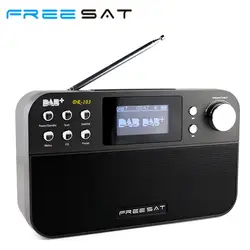 Free sat DR-103 портативный цифровой радиоприемник 2,4 дюймов TFT-LCD черный белый дисплей рецепторов поддержка DAB +/FM RDS Waveband радио