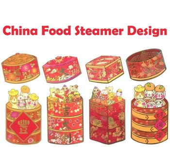 

China Food Steamer Design 2019 Chinese New Year Red Packet Red Envelope 5 Pack 20 Pcs