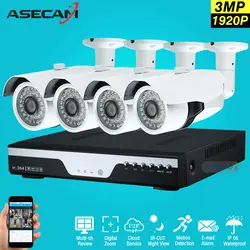HD 3mp 4ch 1920 P CCTV Камера видеорегистратор Регистраторы AHD открытый белый Пуля безопасности Камера Системы комплект P2P наблюдения оповещение по