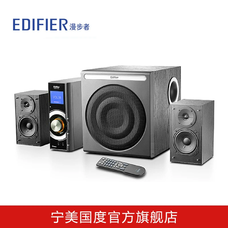 edifier 330