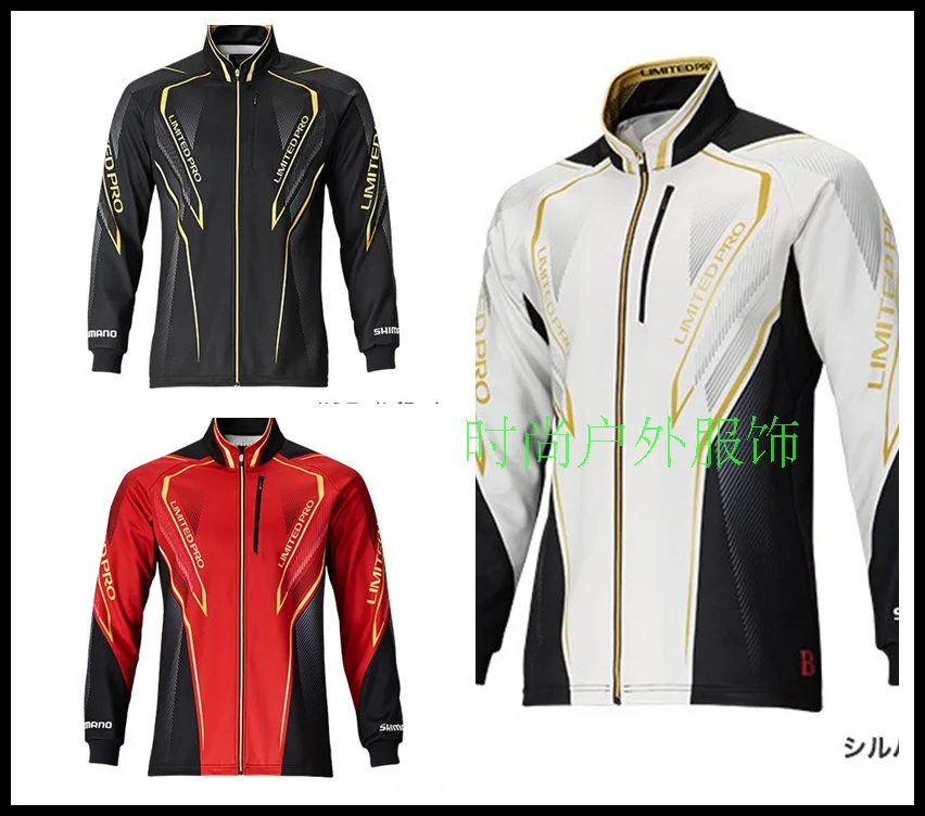 

2018 NEW SHIMANO Fishing clothes coat Autumn And Winter Plus velvet outdoors Keep warm Long sleeve 031p SHIMANOS Free shipping