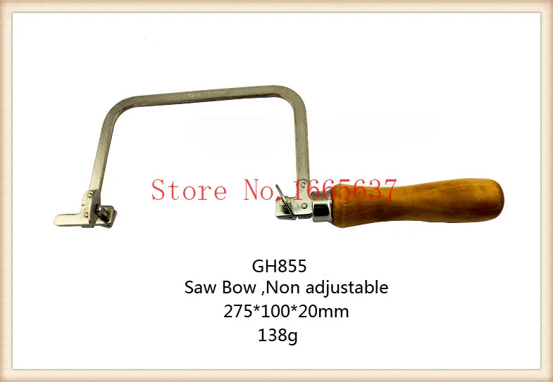 U-образная пила. Did u saw. Did u saw. Did u saw. Did u saw.