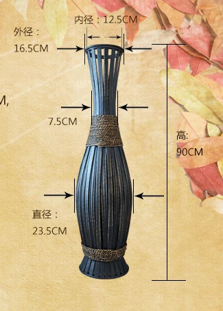 90cm High Big Bamboo & Wood Vase Large Floor Vase Retro Vintage Living Room Home Decor Craft Flower Pot Decoration Floor Vase