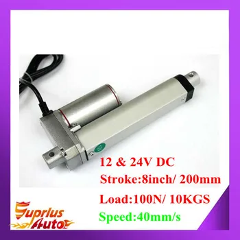 

40mm/s Speed 12V DC Linear Actuator With 8inch/ 200mm Stroke Length And 100N/ 10KGS Load