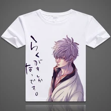 Gintama Silver Soul T shirt Sakata Gintoki Costume Shimura Shinpachi T Shirt Kagura Tshirt Men Breathable