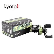 KYOTO Baitcasting Reel Fishing Reel Gear Ratio 6.3:1/7.0:1 9+1BB Max Drag 5KG left Right hand Carp reel Fishing Tackle цена KYOTO Baitcasting Reel Fishing Reel Gear Ratio 6.3:1/7.0:1 9+1BB Max Drag 5KG left Right hand Carp reel Fishing Tackle цены онлайн